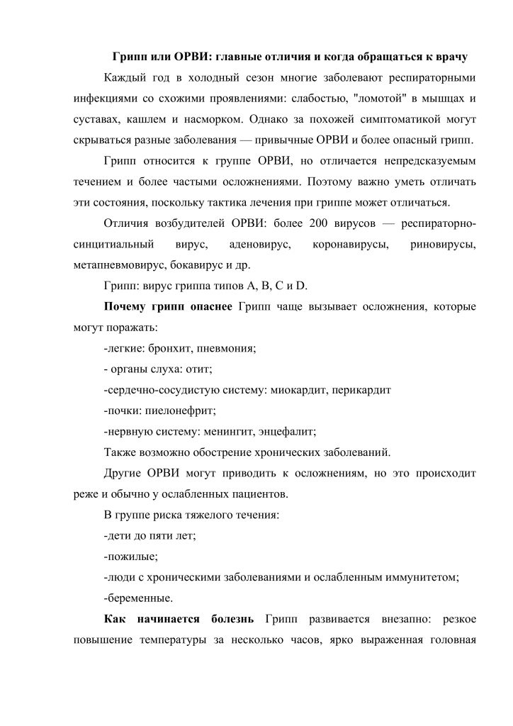 2ce572cf-6118-4d4a-8f53-d6ffd12c811c-0