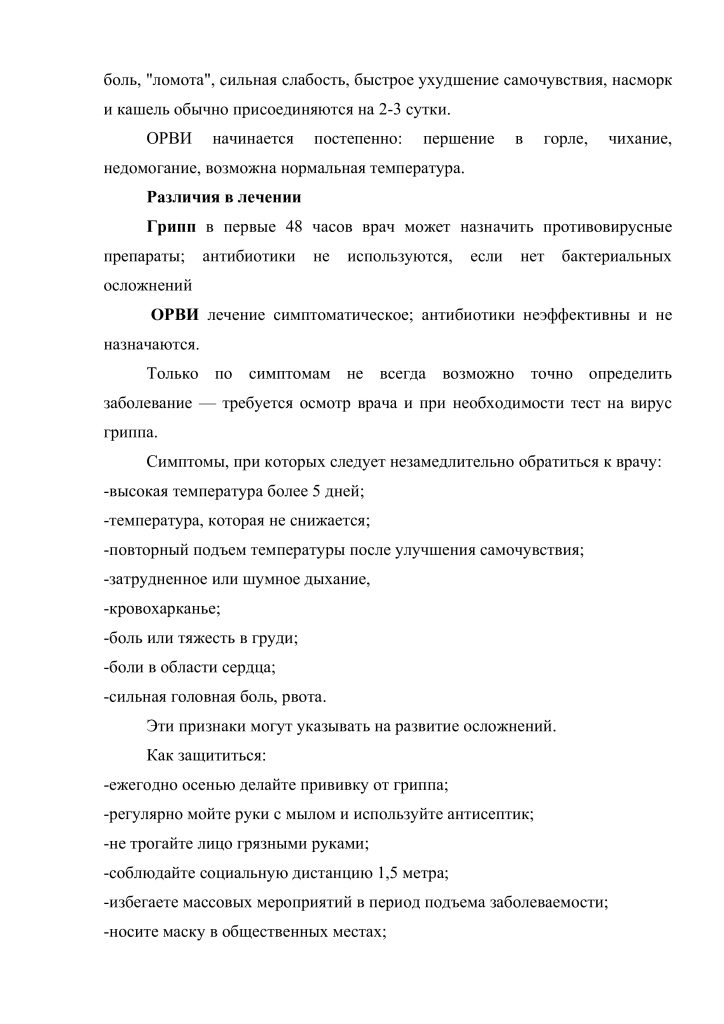 2ce572cf-6118-4d4a-8f53-d6ffd12c811c-1