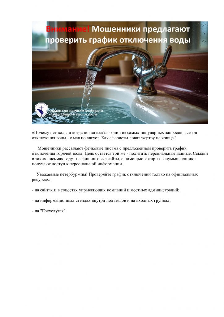 41c3a6c55f42d9a1c4d75c65fd66f2eb-0