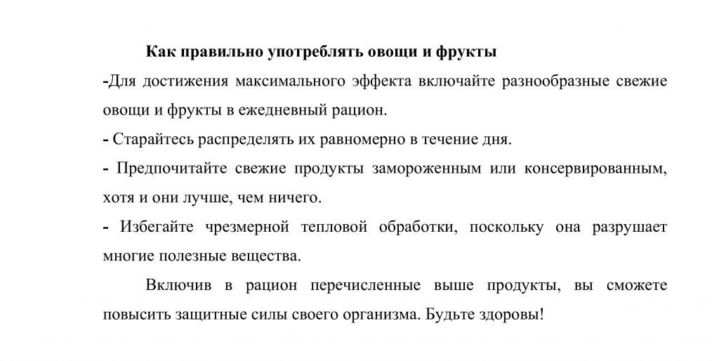 4b360156-fc39-4def-80ee-597b97da07e7-1