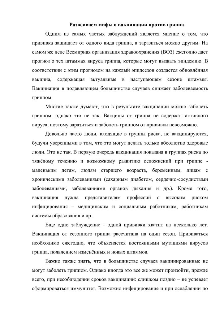 8b76f99f-c979-4ec9-bfc6-50a3d8e15581-0