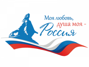 Diktant Russia logotip3