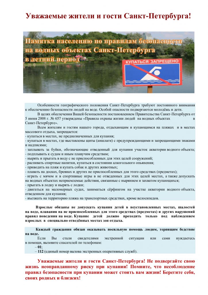 adc77916e64538fc78ac00710a45dfe5-0