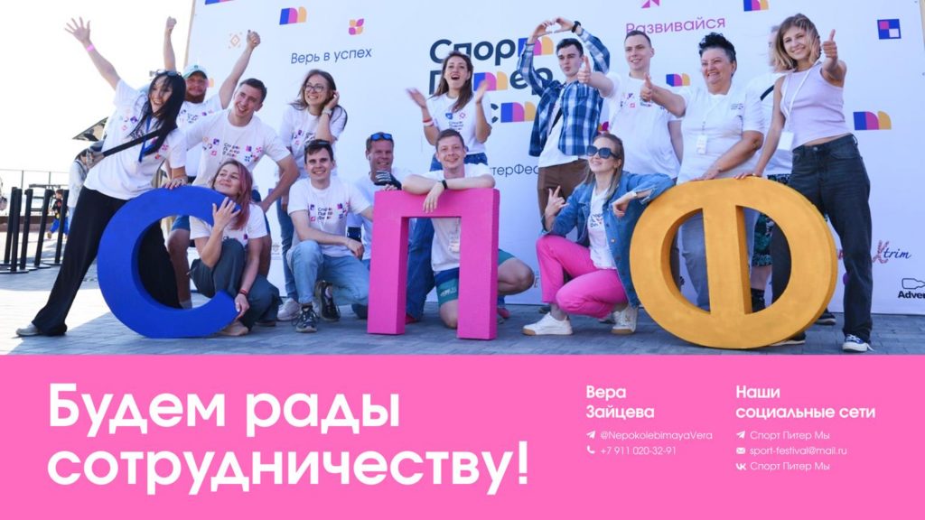 f1d65b8c8677dc20ad5ce97cfda2c1be-10