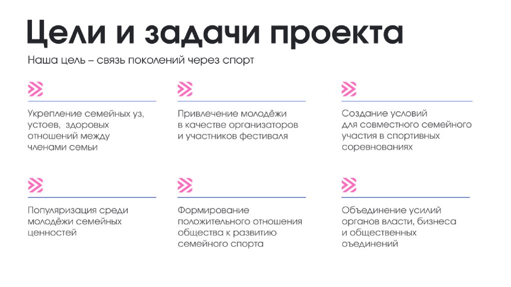 f1d65b8c8677dc20ad5ce97cfda2c1be-2