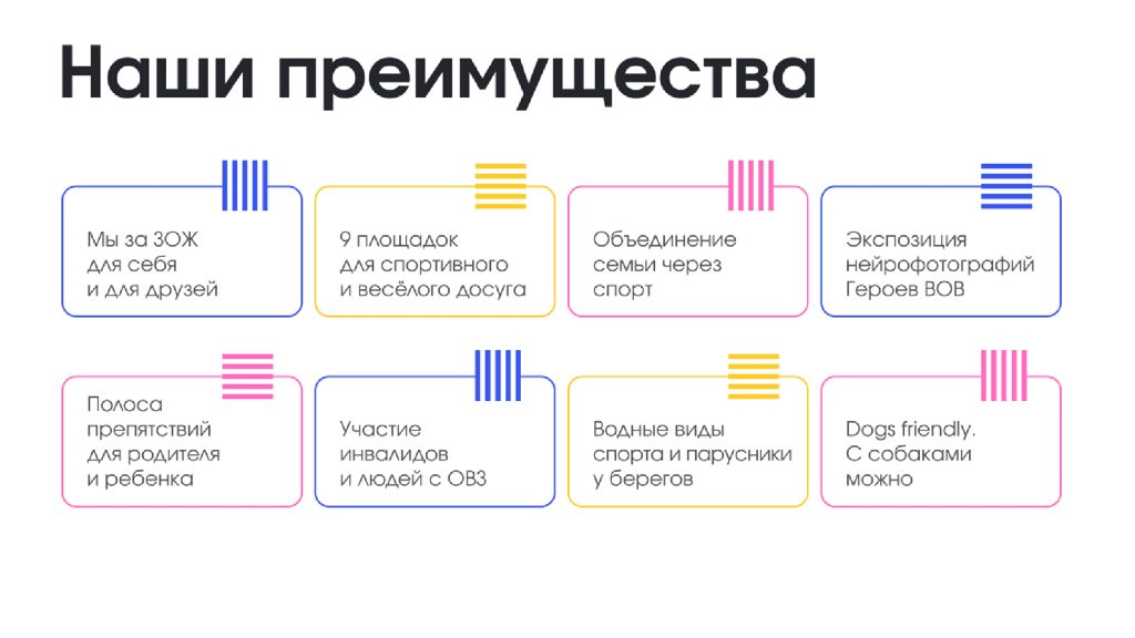 f1d65b8c8677dc20ad5ce97cfda2c1be-5
