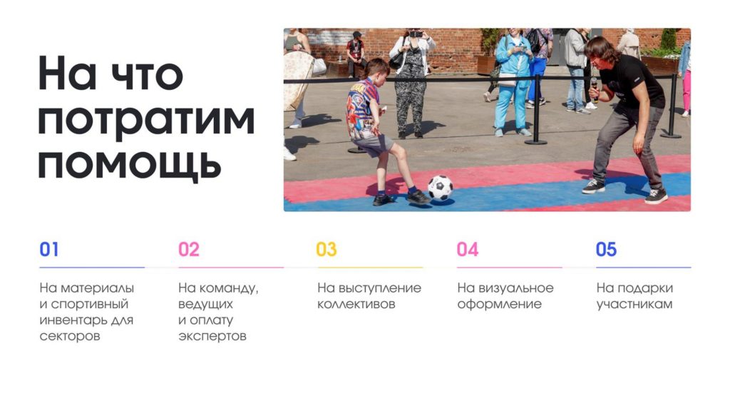 f1d65b8c8677dc20ad5ce97cfda2c1be-7