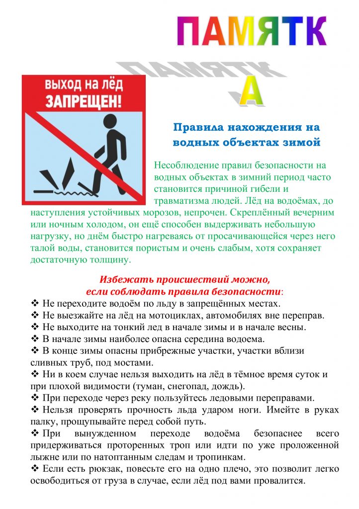 fa84916c-327b-4531-bc51-cc0b28bdc933-0