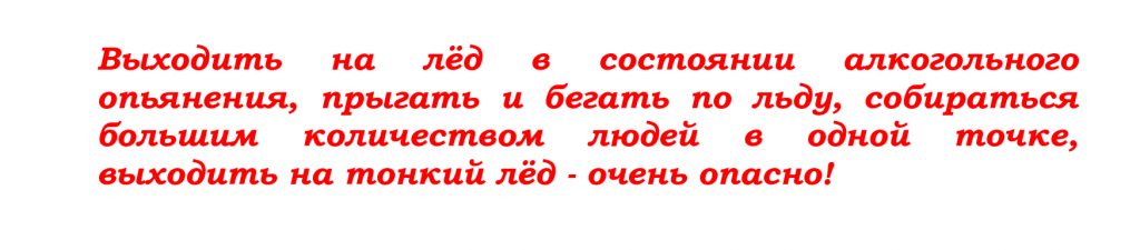 fa84916c-327b-4531-bc51-cc0b28bdc933-1