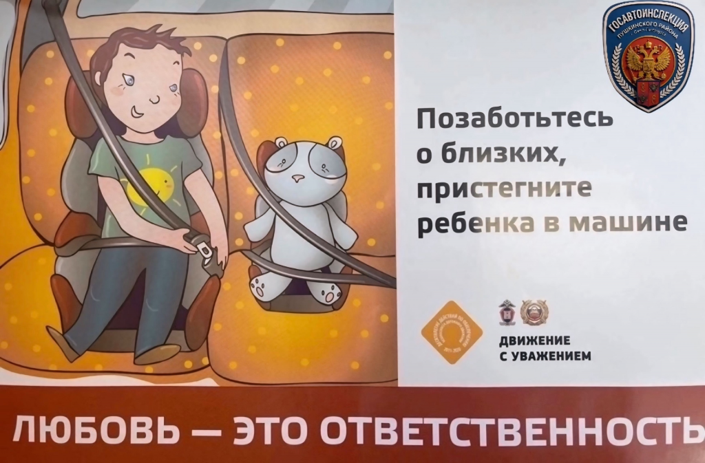 image-08-12-25-11-53