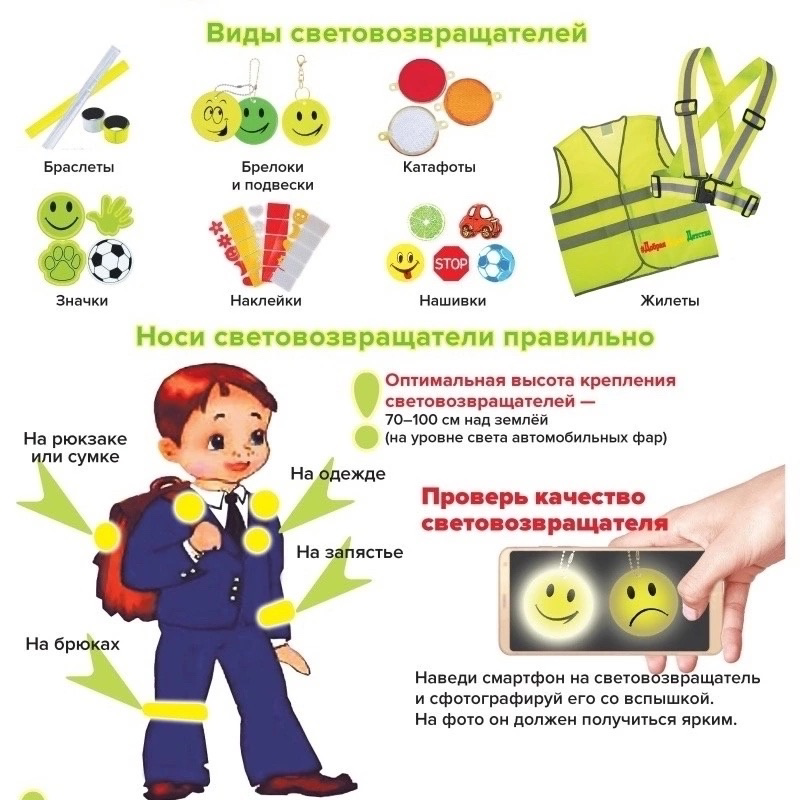 image-20-10-25-04-45