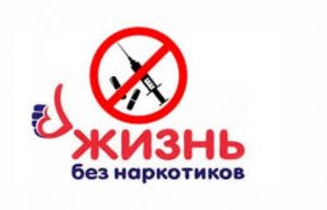 жизнь над пропастью1
